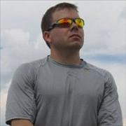 Grant Erickson