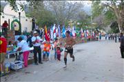 Tyler Tomasello