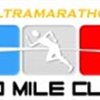 RUN4Kids 24 Hour Ultramarathon
