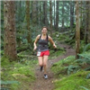 Middle Fork