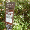 Iron Mountain 