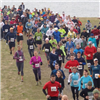 Runners starting