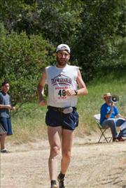Erik Dube