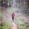 Mendon Trail Run