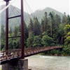 Baker River Suspension Bridge