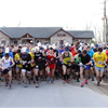Starting line