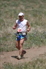 Donald Halke II