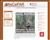 2010 John Holmes Trail Run 50 Kilometers - Results